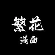 �����������°�