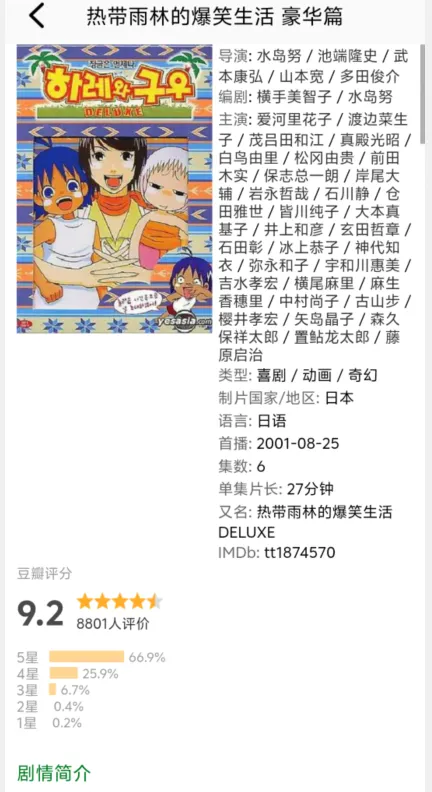 �����������°�