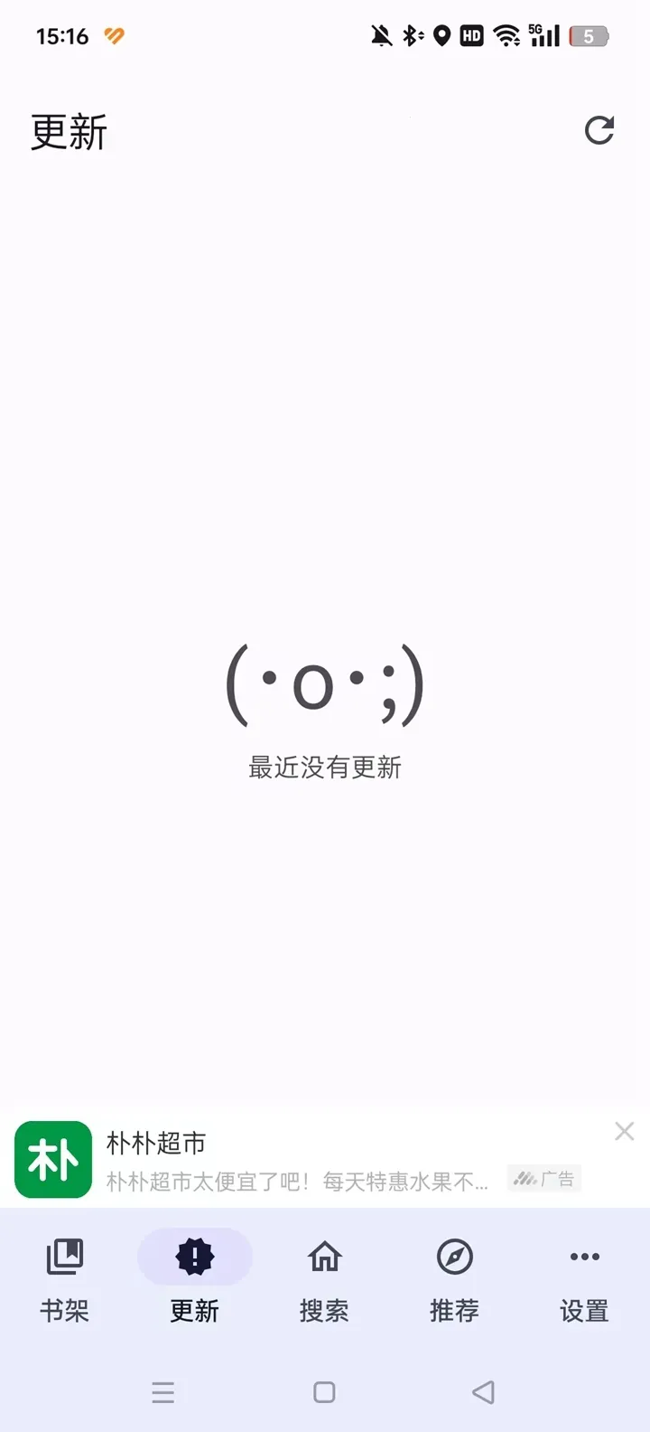 �����������°�