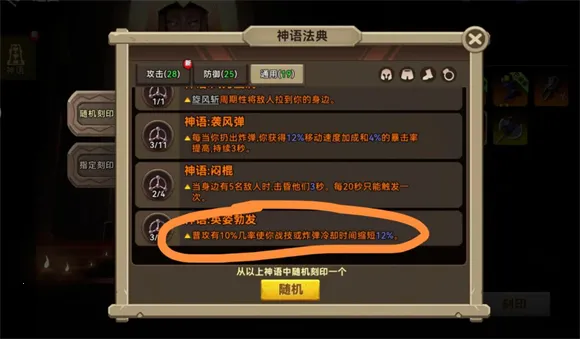 ���������(����ð����Ϸ)