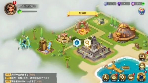 ���������(����ð����Ϸ)