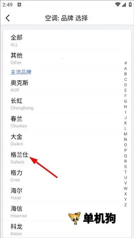 ң�ؾ��鰲׿���ֻ���