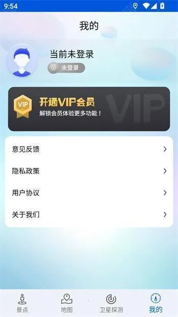 �ǻ۱������ǵ���2026�ٷ����°汾