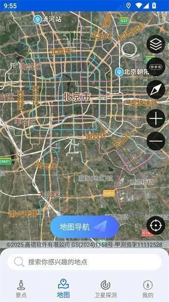 �ǻ۱������ǵ���2026�ٷ����°汾