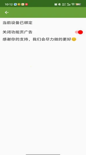 �����Զ������ȭͷ(�Զ��������)