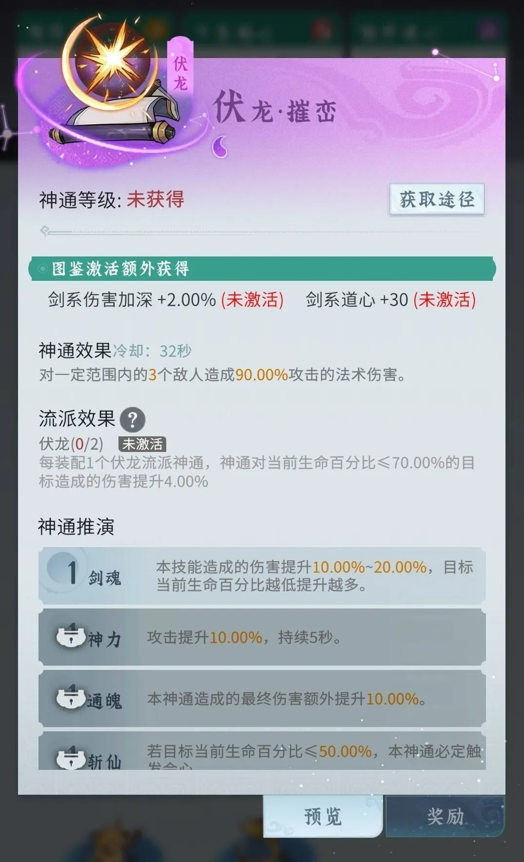 �ʽ�����(����������Ϸ)