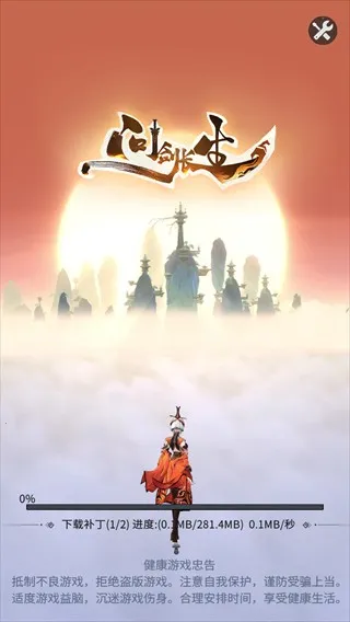 �ʽ�����(����������Ϸ)