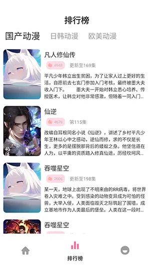 Nyafun����X(�����ۿ�����)