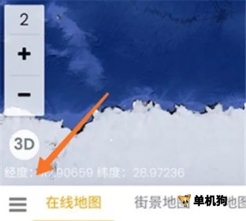 һ�𿴵�ͼ(�ۺ��Ե�ͼ����)