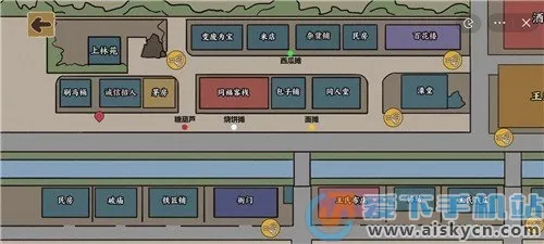 �����Ƴ����ƽ��