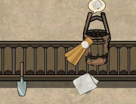 �����Ƴ����ƽ��