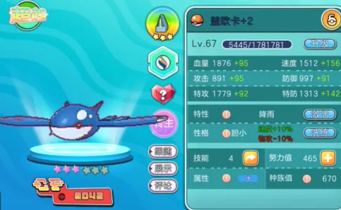 �ڴ������������������޸���