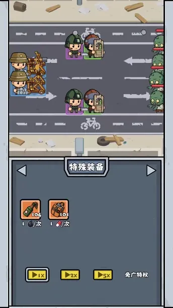 ��ʬ����2026���°汾