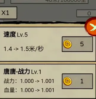 ���δ��Ҷ�(���������Ϸ)