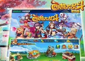 ���δ��Ҷ�(���������Ϸ)