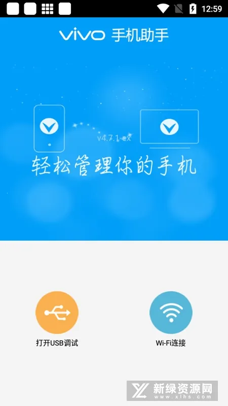 ����׿���ֻ���