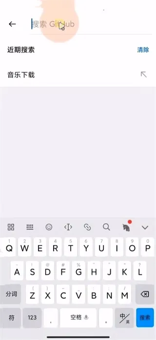 GitHub2026�ٷ�����