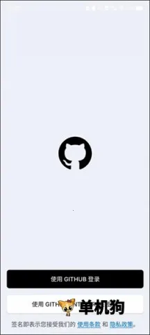 GitHub2026�ٷ�����