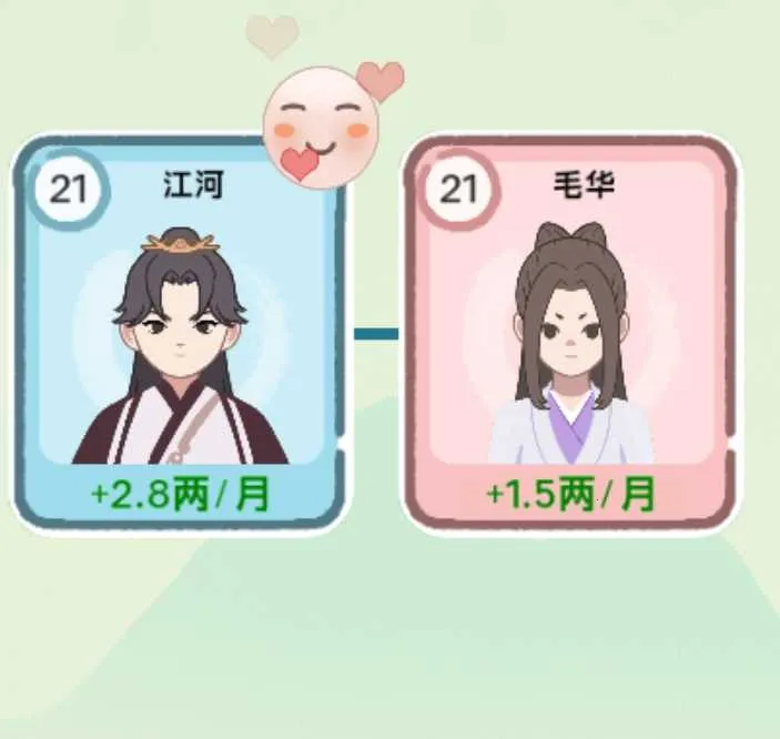 ��Խ����������Դ�ƽ��