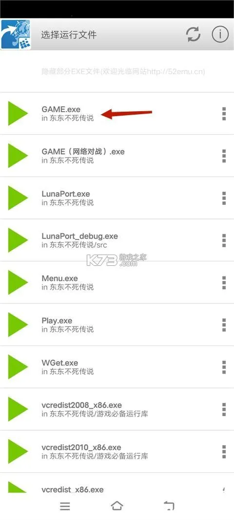 ����������˵��������