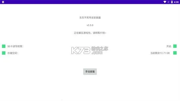 ����������˵��������