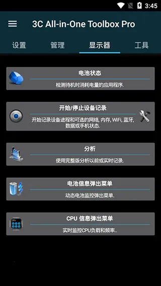 ��׿��г��2026���°汾