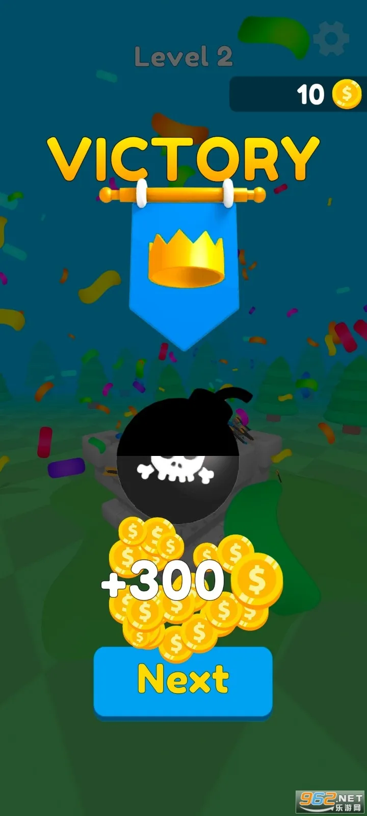 融合弓箭手内置菜单 融合弓箭手内置菜单