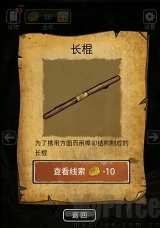 ɽ������3֮��Ĺ��2026�ٷ����°汾