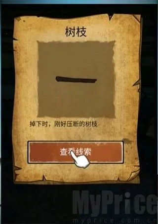 ɽ������3֮��Ĺ��2026�ٷ����°汾