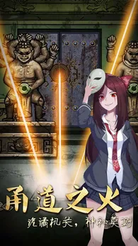 ɽ������3֮��Ĺ��2026�ٷ����°汾