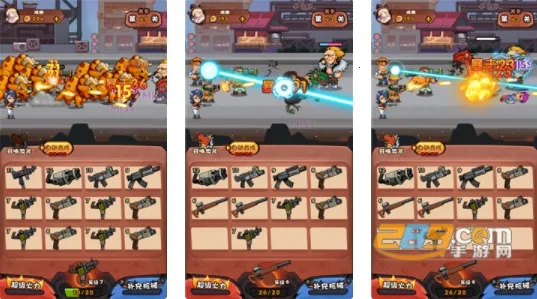 ������3D�ƽ������