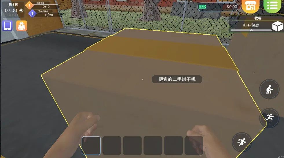 ϴ�µ�ģ�����ƽ�����޳�Ʊ