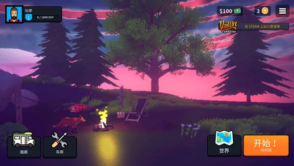 ��������ģ�����ƽ��