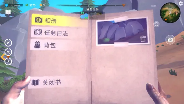 ��������ģ�����ƽ��