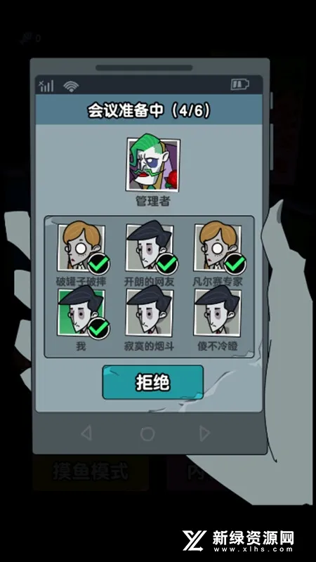 ��ƽ����֮�����޽��