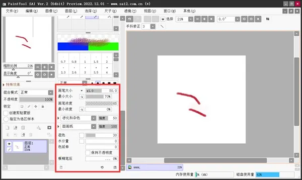 sai�滭�����ֻ���