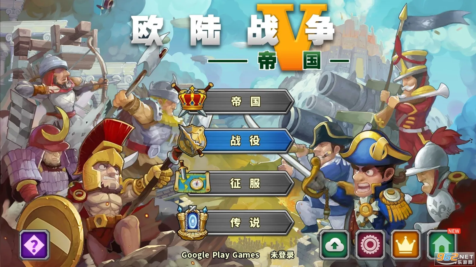 ŷ½ս��5�ƽ��������Դ����