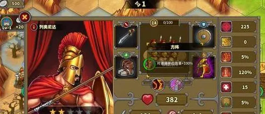 ŷ½ս��5�ƽ��������Դ����