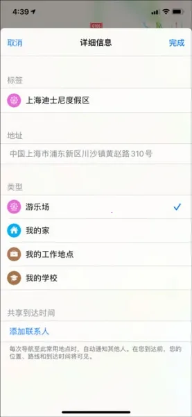 �ߵµ�ͼ��׿���ֻ���