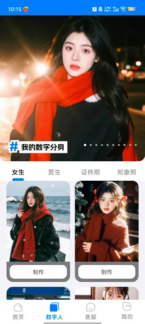 ���η���2026���ذ�װ