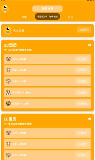 ���ʹ���2.0