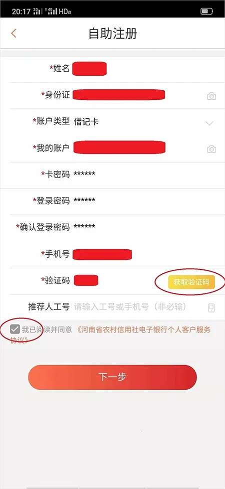 ����ũ��(�����ֻ�����)