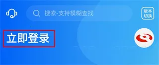 ����ũ��(�����ֻ�����)