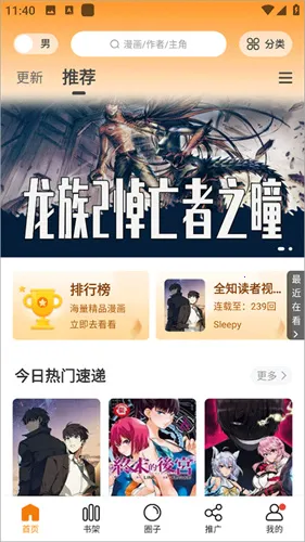 ���������عٷ���Ѱ�װ