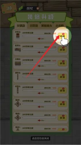 ��ζʳ���ƽ���������°�