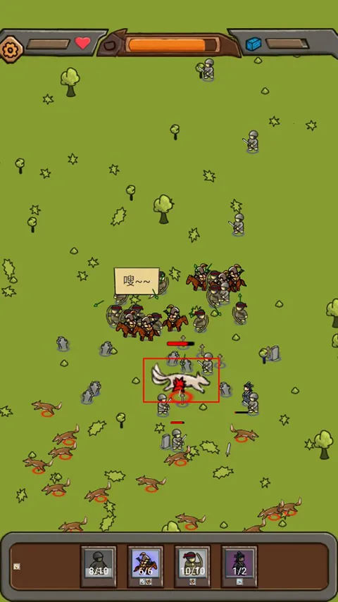 ���������ƽ�����޽��