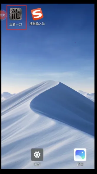 �һ����ֻ�����