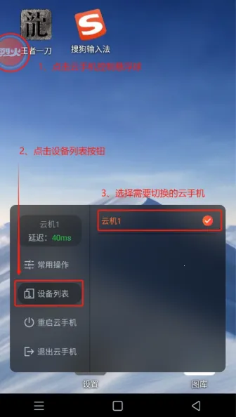 �һ����ֻ�����