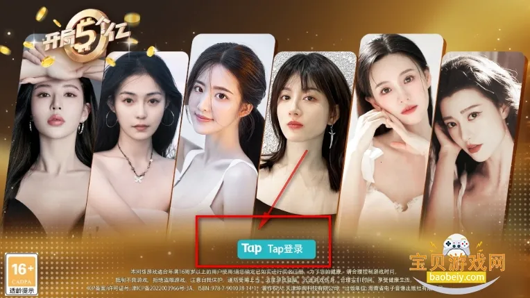 ���������2026���°汾