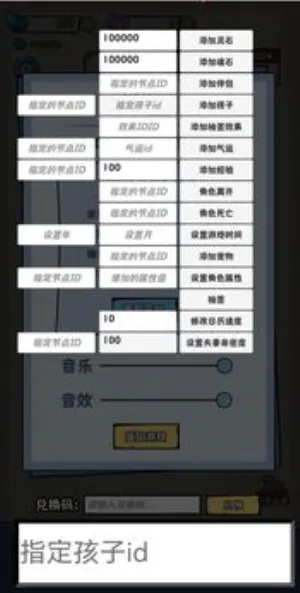 ��������ʮ����2026���ذ�װ